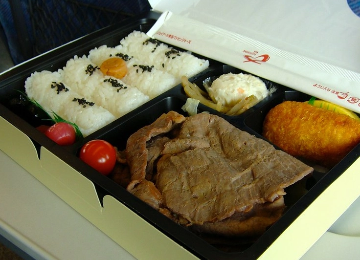 Tokyo Station ekiben