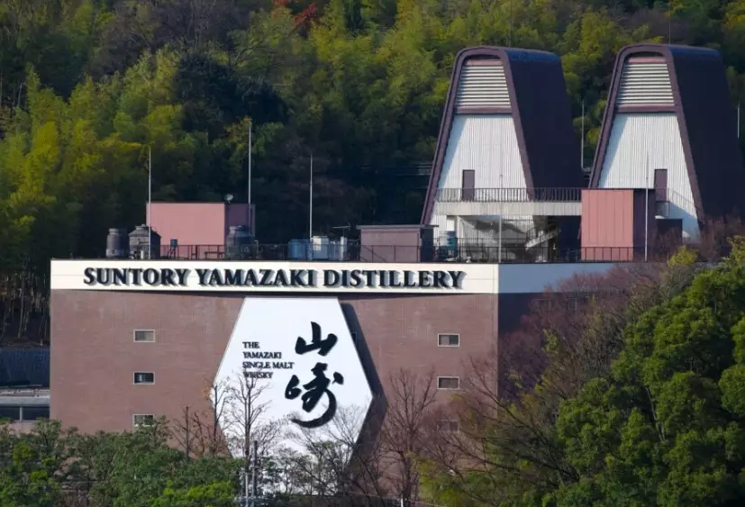 Yamazaki Distillery