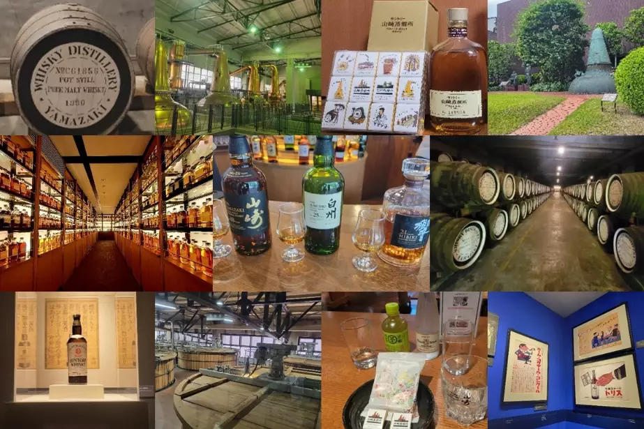 Japanese whiskey tour booking Japanese whiskey tour booking