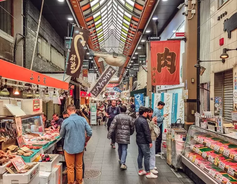 Tsukiji Outer Market