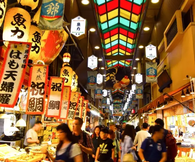 japanese local markets