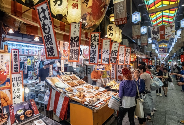 Tokyo street markets
