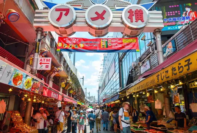 What is the famous market in Japan?