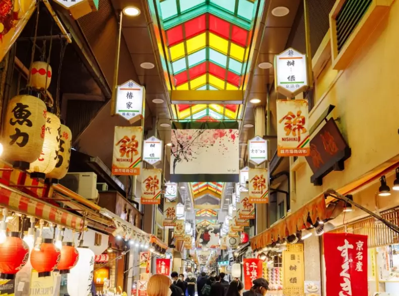 japanese local markets