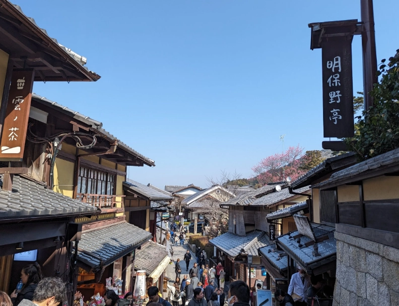 free coworking spaces Tokyo