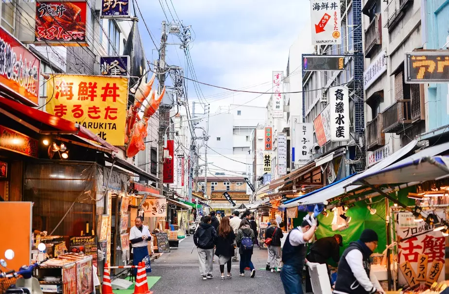 Ameyoko market Tokyo