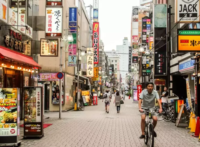 cost to visit Japan cost to visit Japan