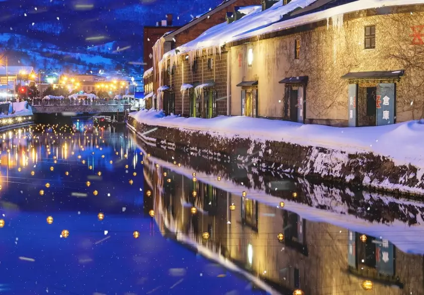 Japan snow festival lesser known