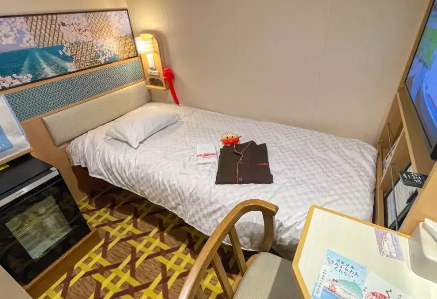 Japan solo traveler Japan solo traveler