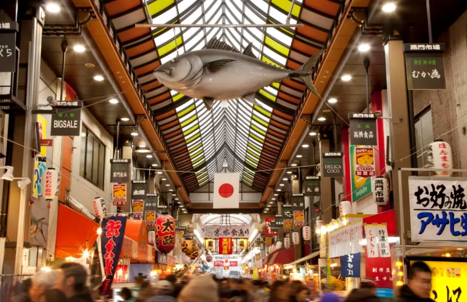 japanese traditional markets