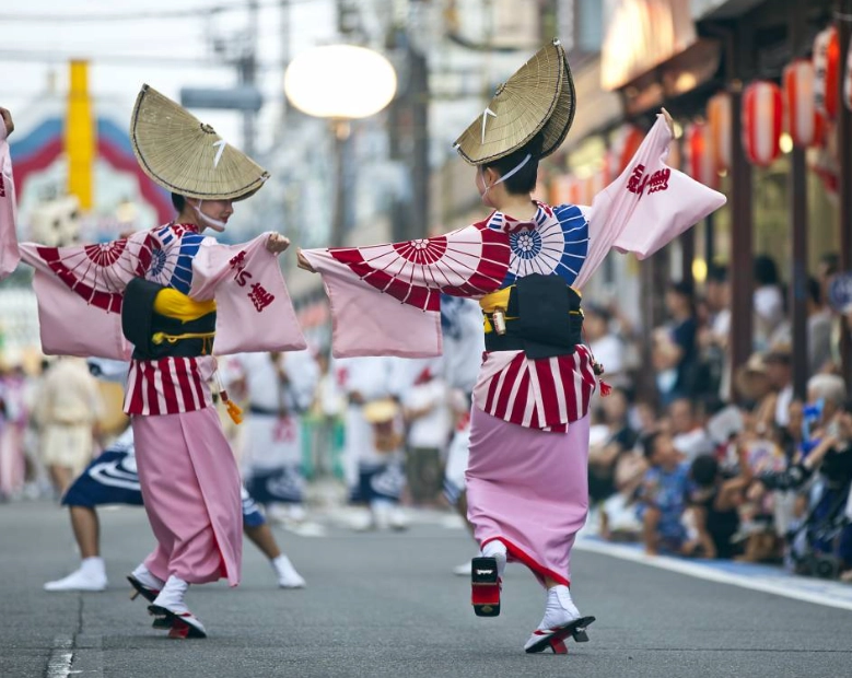 unique Japanese cultural events