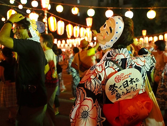 What is the unusual festival in Japan?