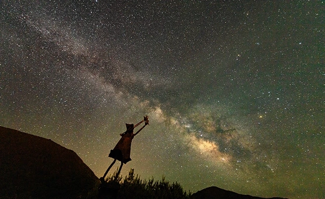 Tokyo stargazing guide Tokyo stargazing guide