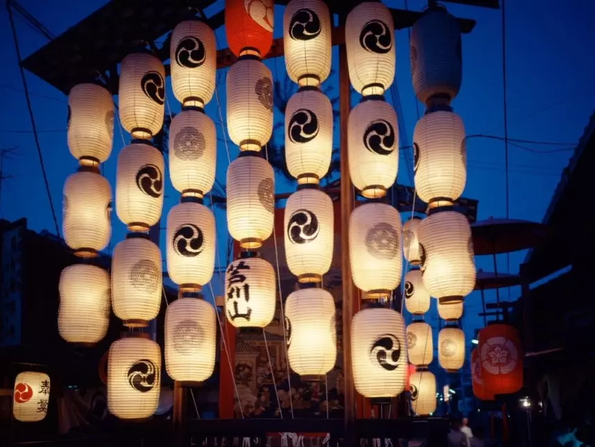 Japan most famous festival