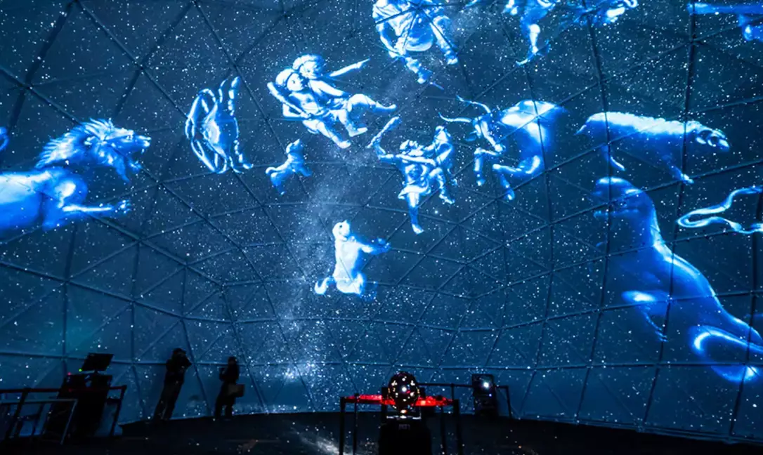 Achi Village night sky Achi Village night sky