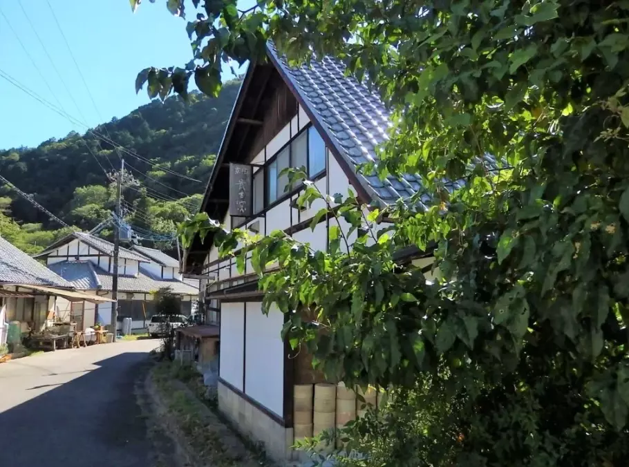 Best japanese pottery village tour