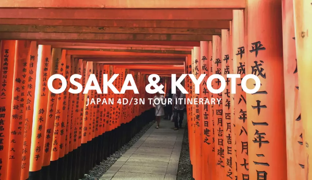 4 day japan itinerary