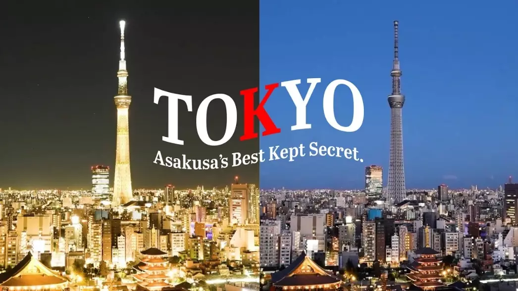 hidden gems in Tokyo