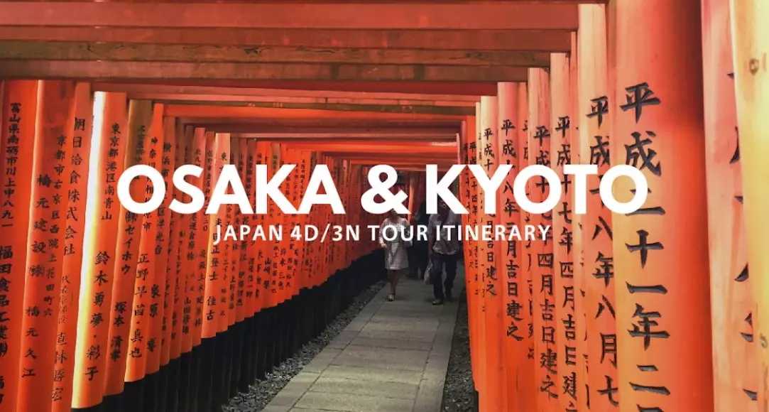 Japan itinerary 4 days 3 nights