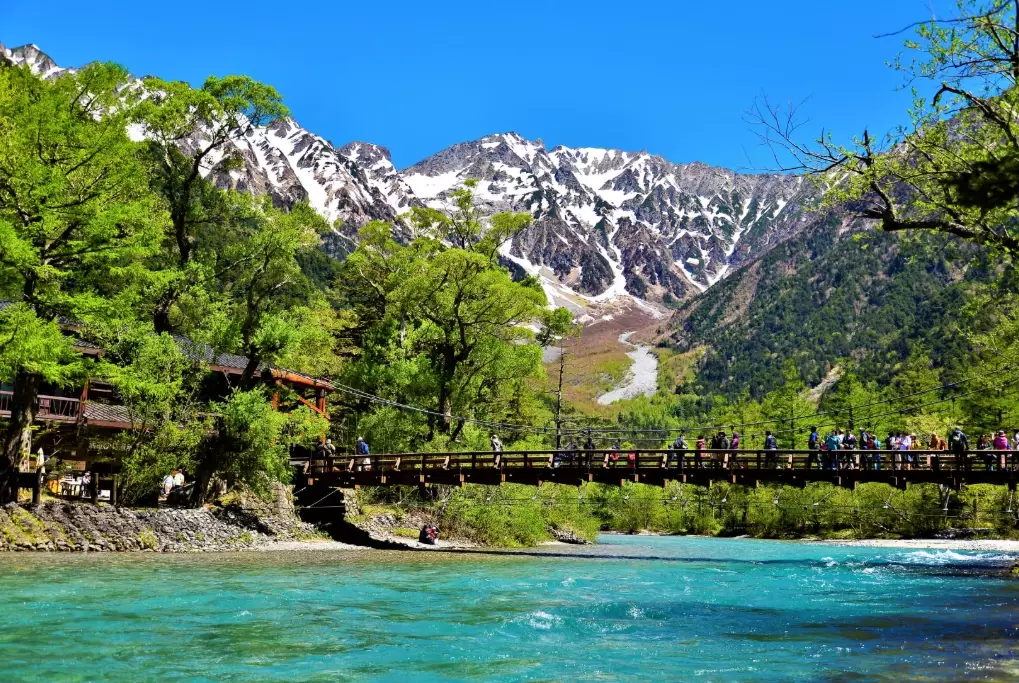 Japan national parks list