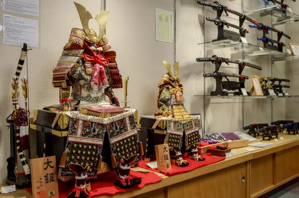 Kyoto Handicraft Center Kyoto Handicraft Center