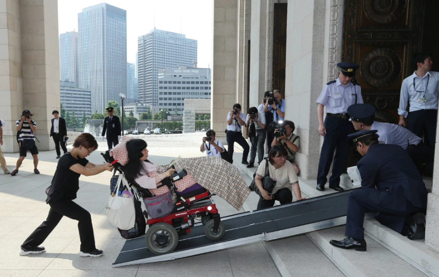 disability support Japan