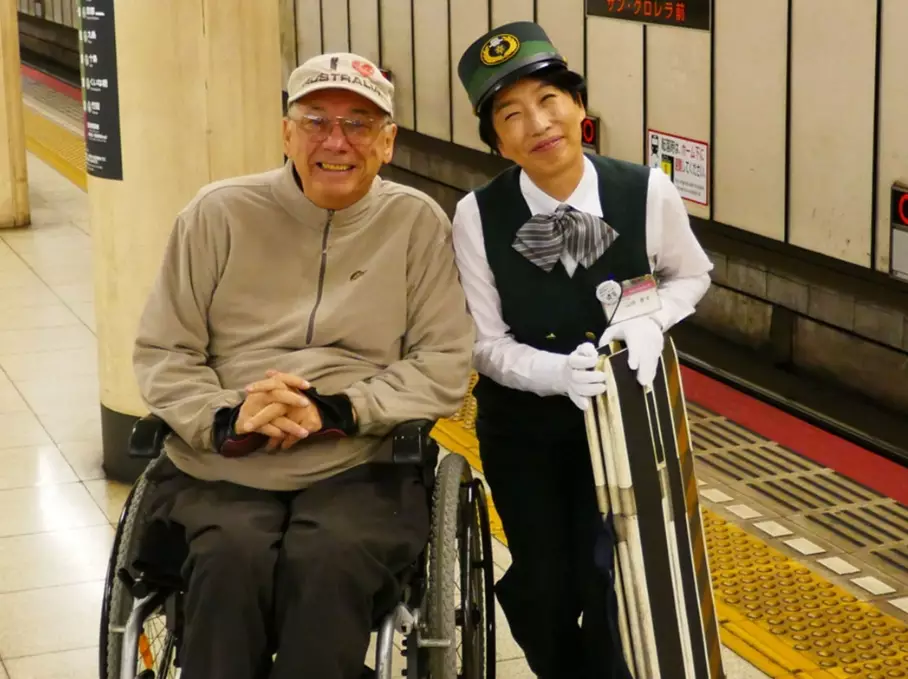 wheelchair accessible japan