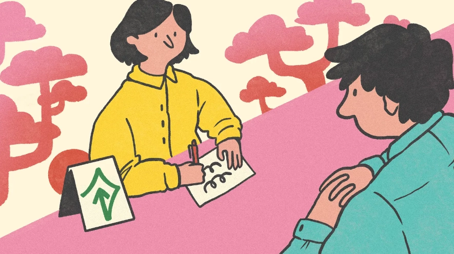 Japanese welfare system