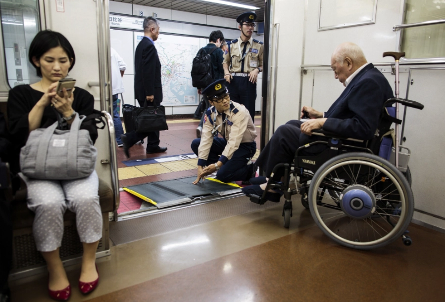 Japan disability pension