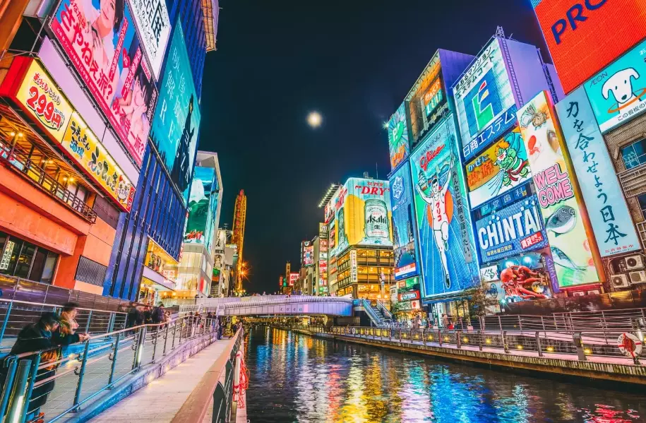 Japan itinerary 10 days family