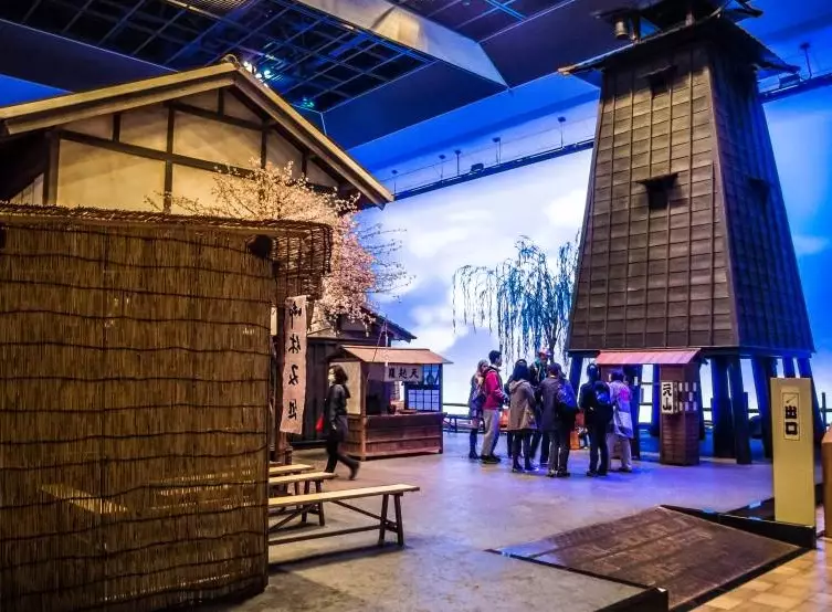 Japanese history museum