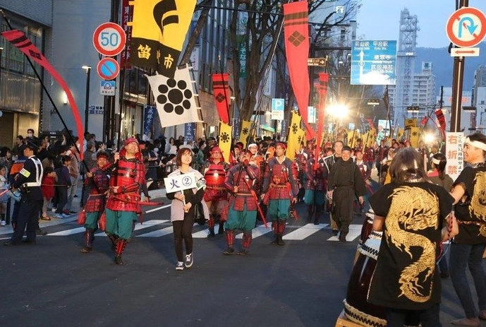 samurai festival Japan