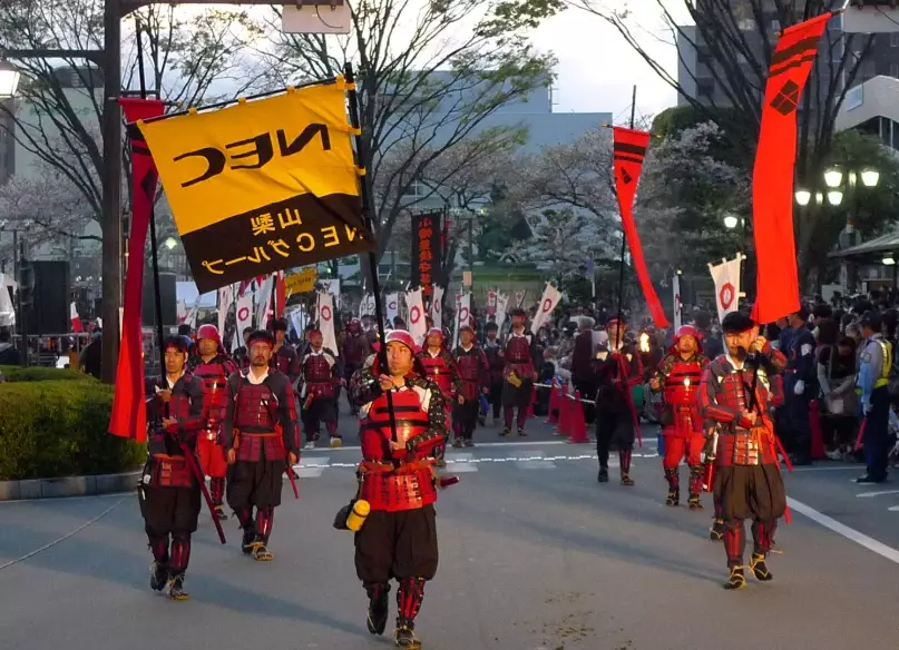 Kofu travel guide