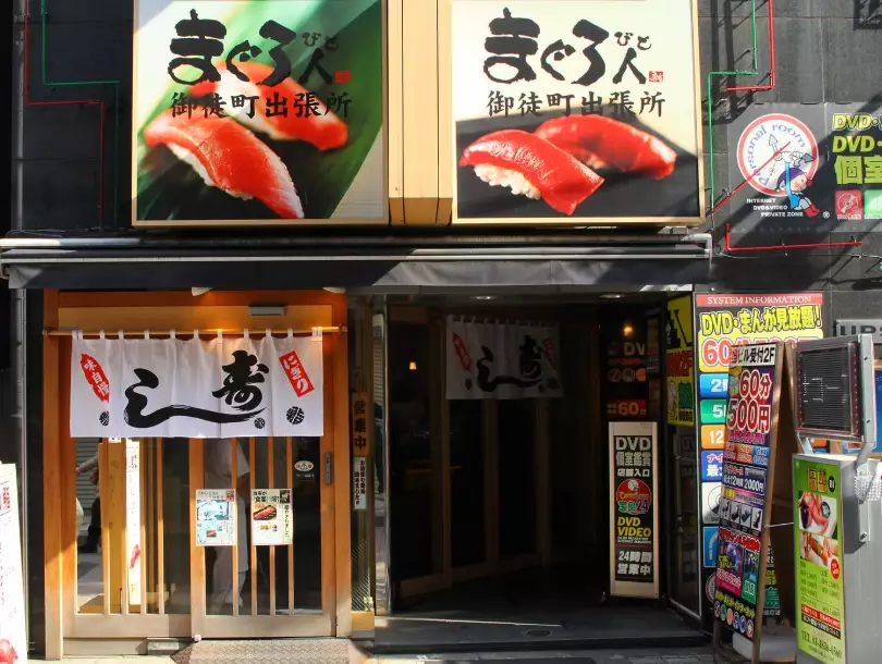 affordable sushi Tokyo